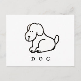かわいいキャラクターの犬の座るポーズ ポストカード