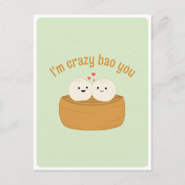 かわいいキャラクターのBaoとアジアンフードのラブコメプレート ポストカード