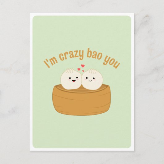 かわいいキャラクターのBaoとアジアンフードのラブコメプレート ポストカード (正面)