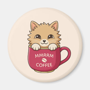 かわいいキャラクター猫のコーヒーマグ ベージュのカスタムテキスト マグネット