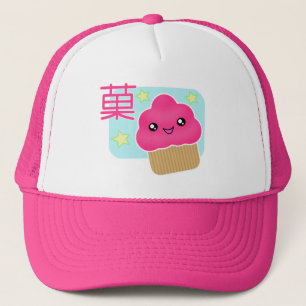 かわいいキャンデーのカップケーキの帽子 キャップ