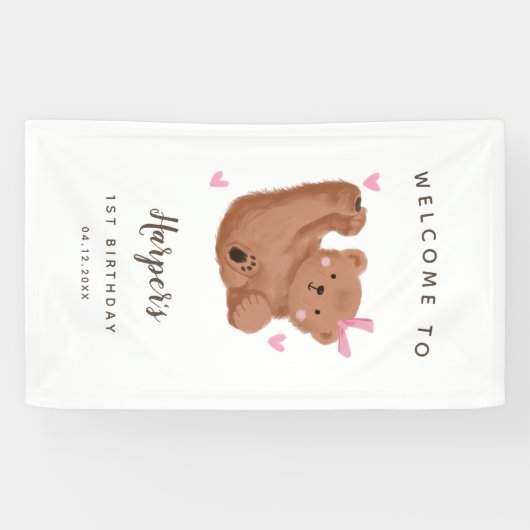 かわいいキュービーガールバースデーパーティーへようこそ 横断幕 (横)