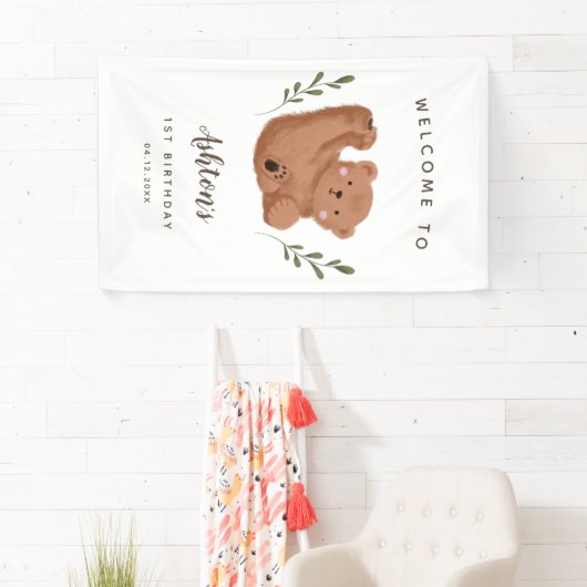 かわいいキュービーベアボーイ誕生日パーティーへようこそ 横断幕 (インサイチュ)