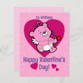 かわいいキューピッドベア バレンタインデーのカード シーズンカード (正面/裏面)