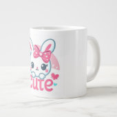 「かわいいキラキラ喜びマグカップ」 ジャンボコーヒーマグカップ (正面右)