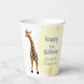 かわいいキラフェサファリワイルドイエロー1歳の誕生日パーティー 紙コップ (裏面)