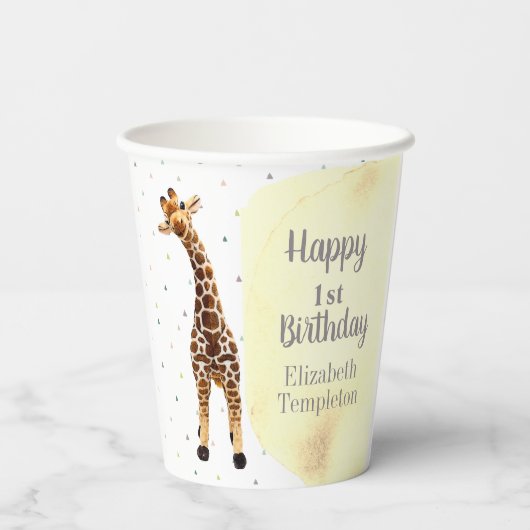 かわいいキラフェサファリワイルドイエロー1歳の誕生日パーティー 紙コップ (裏面)