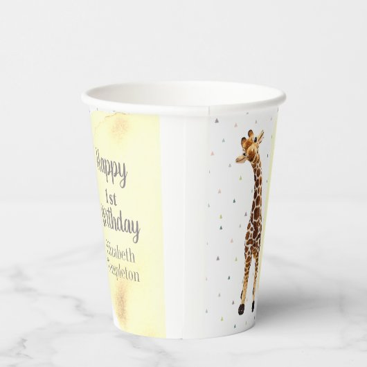 かわいいキラフェサファリワイルドイエロー1歳の誕生日パーティー 紙コップ (右)