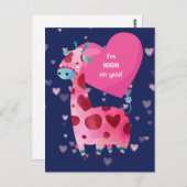 かわいいキリンがバレンタインでハイ ポストカード (正面/裏面)