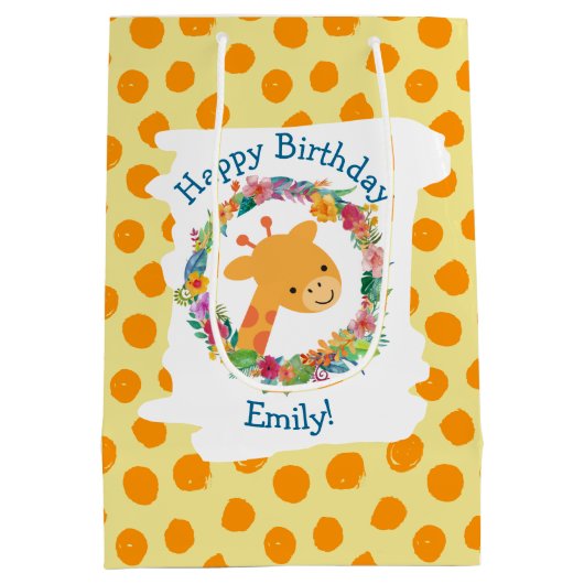 かわいいキリンとフローラリースカスタム誕生日 ミディアムペーパーバッグ (裏面)