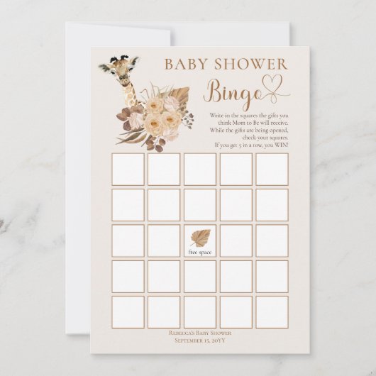 かわいいキリンぼほ乾燥した草赤ちゃんシャワービンゴ 招待状 (正面)