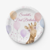 かわいいキリンカラフルバルーンガール1誕生日 ペーパープレート (正面)
