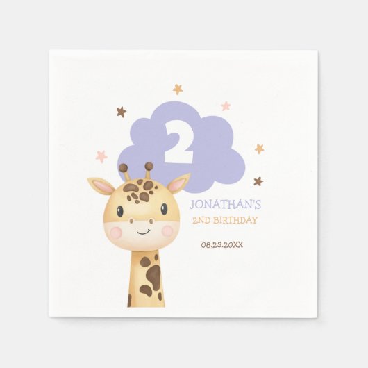 かわいいキリンサファリ動物子供の誕生日 スタンダードカクテルナプキン (正面)