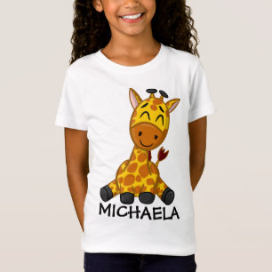 かわいいキリンジャングル風の漫画動物園サファリの名前 Tシャツ