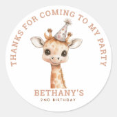 かわいいキリン子供の誕生日パーティーありがとう ラウンドシール (正面)