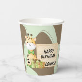 かわいいキリン幼児の誕生日 紙コップ (裏面)
