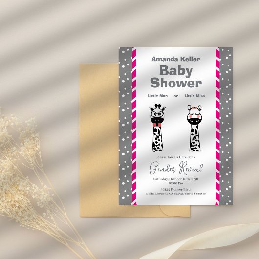 かわいいキリン性別リビール招待状 招待状