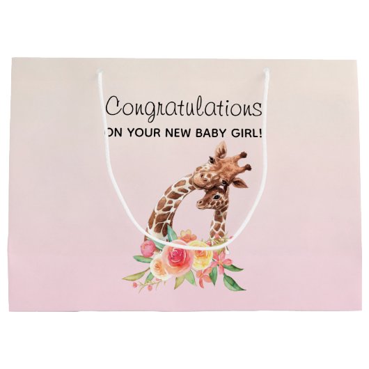 かわいいキリン水彩母さん&ベビーおめでとう ラージペーパーバッグ (裏面)
