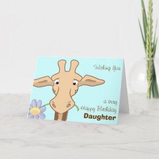 かわいいキリン誕生日カード カード