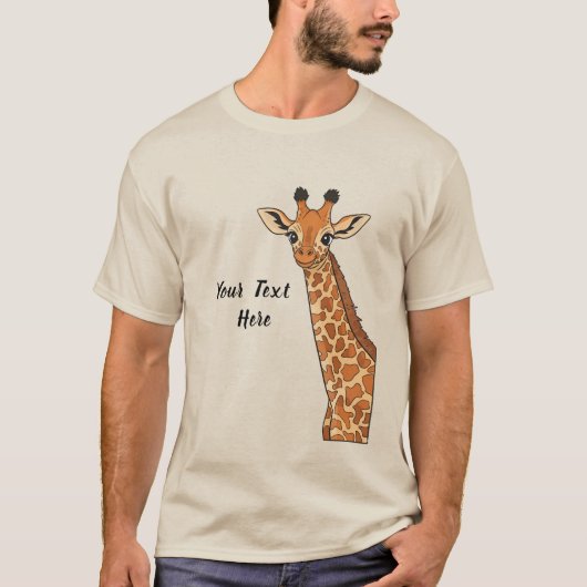 かわいいキリン オリジナル Tシャツ (正面)
