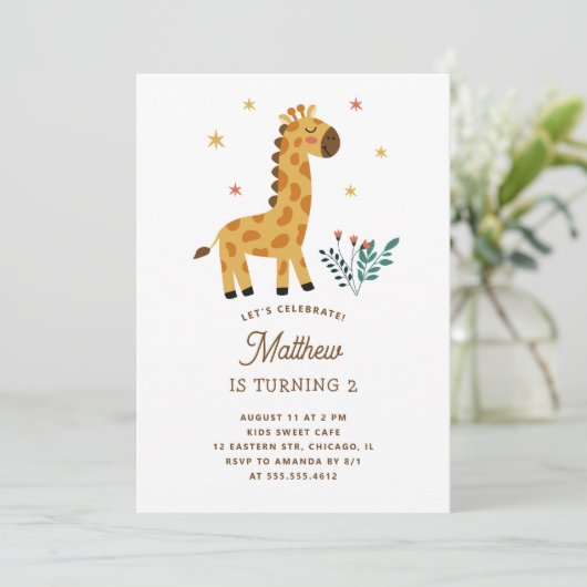 かわいいキリン。サファリおもしろいー動物子供の誕生日 招待状 (スタンド正面)
