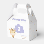 かわいいキリン ジュングル サファリ 動物 誕生日 フェイバーボックス (正面サイド)