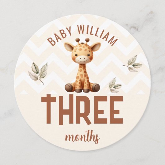 かわいいキリン・ゼブラ3-4ヶ月ベビーマイルストーンサイン (正面)