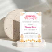 かわいいキリン 赤ちゃんシャワー招待状 招待状