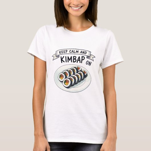 かわいいキンパ コリアン+フード おもしろい Tシャツ (正面)