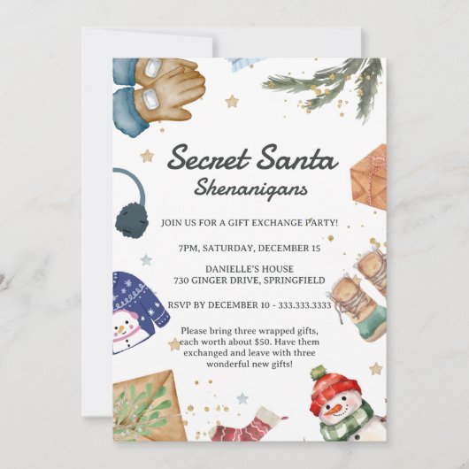 かわいいギフト交換おもしろいクリスマスシークレットサンタ 招待状 (正面)