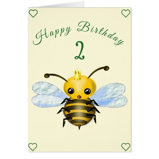 かわいいクイーンビー誕生日カード – カスタマイズ可能 (正面)