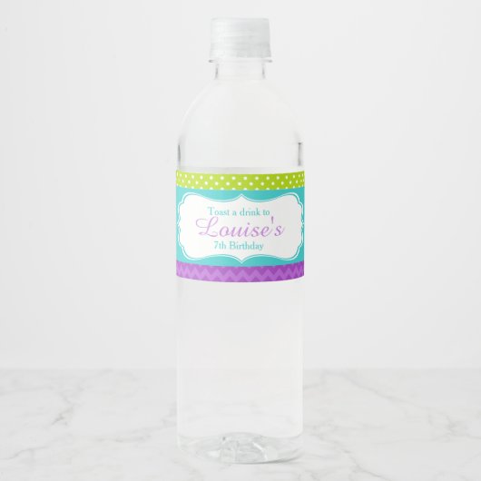 かわいいクジャク緑と紫 ペットボトルラベル (正面)