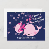 かわいいクジラいつも愛するバレンタイン ポストカード (正面/裏面)