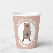 かわいいクッカアニメパーソナライズされたの誕生日おめでとう 紙コップ (裏面)