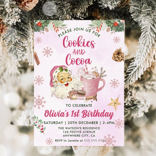 かわいいクッキーとココアのホリデーパーティー 招待状
