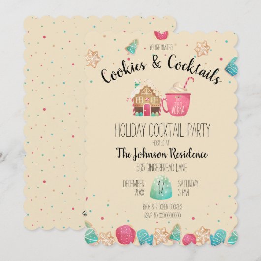 かわいいクッキー&カクテルホリデークッキー交換 招待状 (正面/裏面)