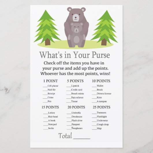 かわいいクマあなたの財布ゲームの赤ちゃんシャワーの何が (正面)