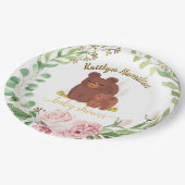 かわいいクマかわいいキューブベビーシャワー紙プレート ペーパープレート (アングル)