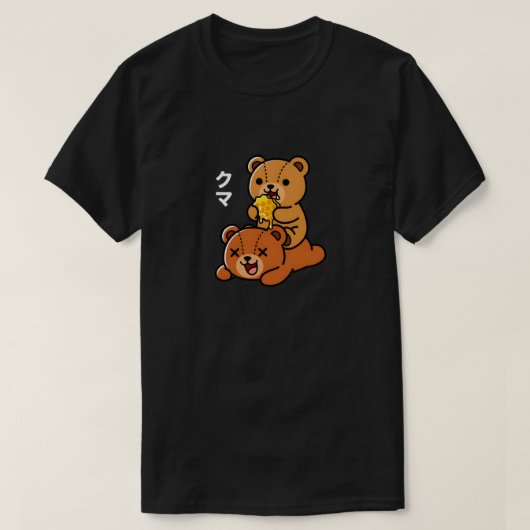 かわいいクマが甘いハニカムを食べるキャラクターデザイン Tシャツ (デザイン正面)