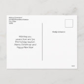 かわいいクマとクリスマスツリー シーズンポストカード (裏面)