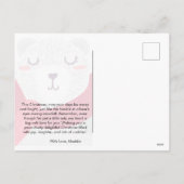 かわいいクマと子どもからのメッセージ シーズンポストカード (裏面)