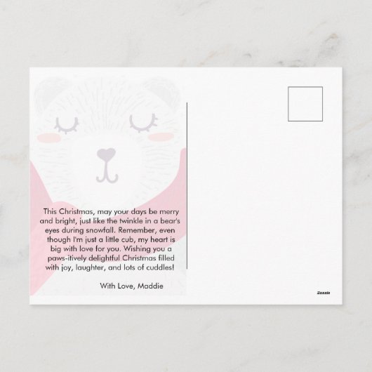 かわいいクマと子どもからのメッセージ シーズンポストカード (裏面)