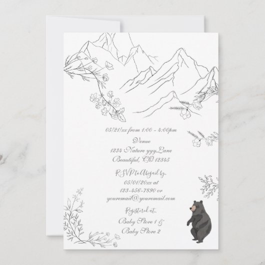 かわいいクマと山林の赤ちゃんシャワー 招待状 (裏面)