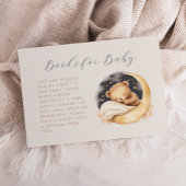 かわいいクマと月の赤ちゃんシャワー予約リクエスト エンクロージャーカード