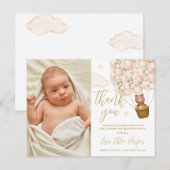 かわいいクマと風船のありがとうベイビー写真誕生 案内ポストカード (正面/裏面)