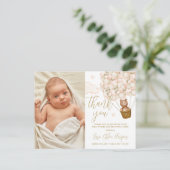 かわいいクマと風船のありがとうベイビー写真誕生 案内ポストカード (スタンド正面)