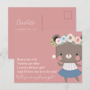 かわいいクマのウェディング フラワーガール プロポーズ 案内ポストカード