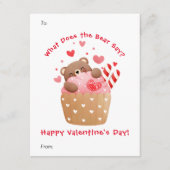 かわいいクマのカップケーキカスタムにキッズバレンタインデー シーズンカード (正面)