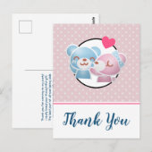 かわいいクマのキッス 感謝とありがとう ポストカード (正面/裏面)