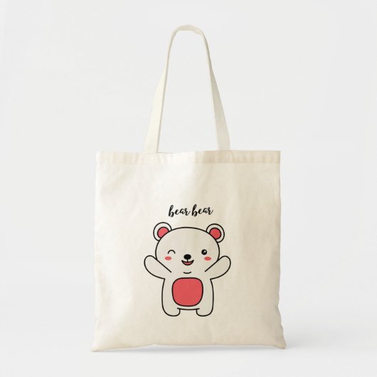 かわいいクマのデザイン トートバッグ (正面)
